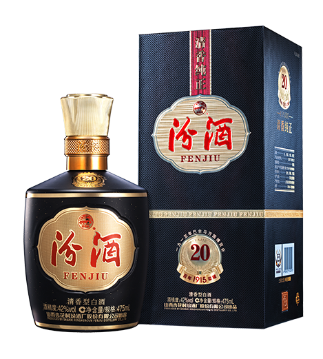 巴拿马20 汾酒