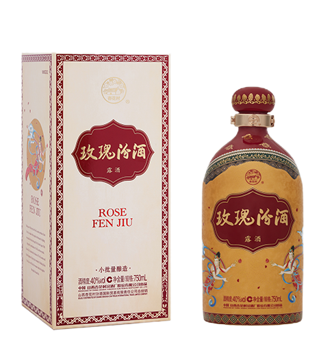 玫瑰汾酒 丝路版