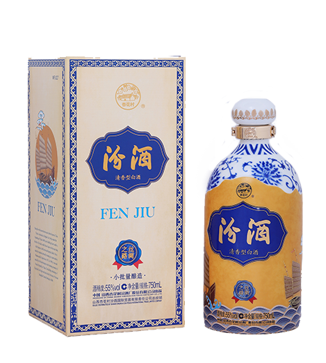 汾酒 丝路限量版